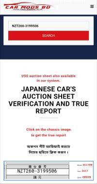 Auction sheet verification and True Report