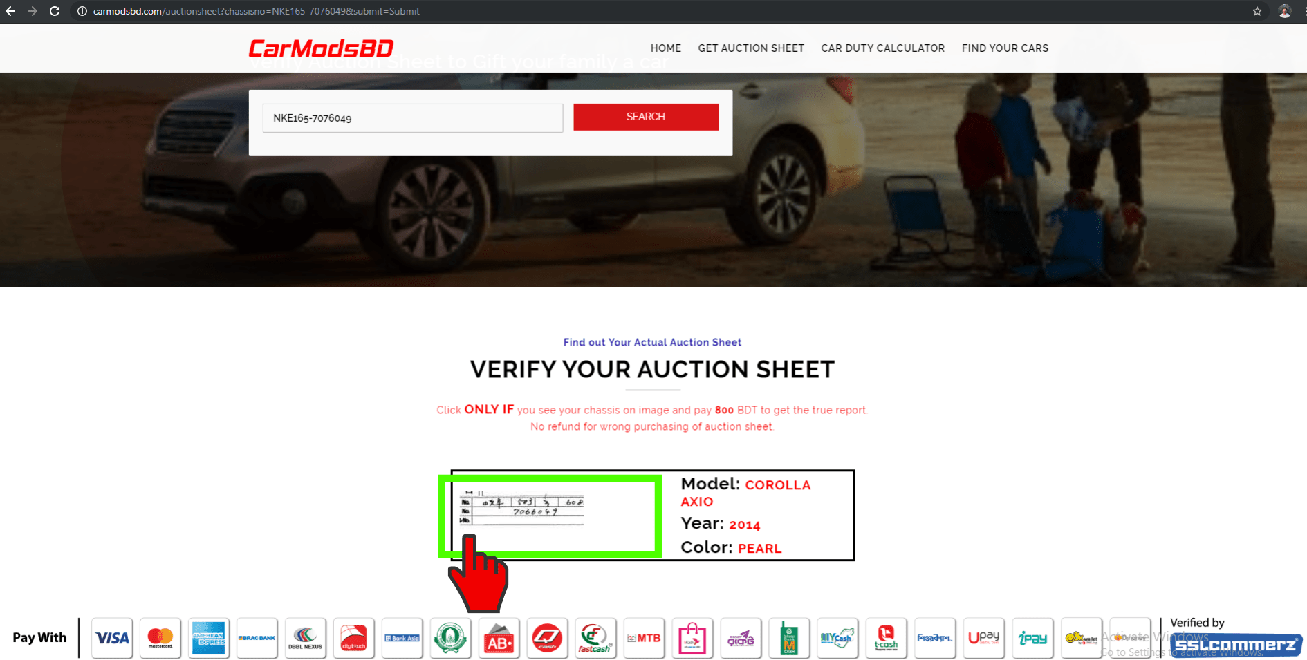 Auction Report